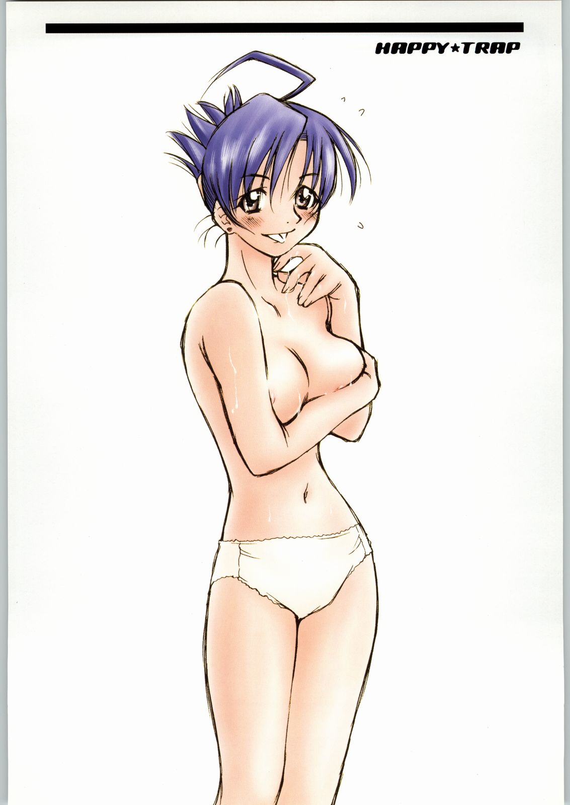 Happy Trap page 3 full