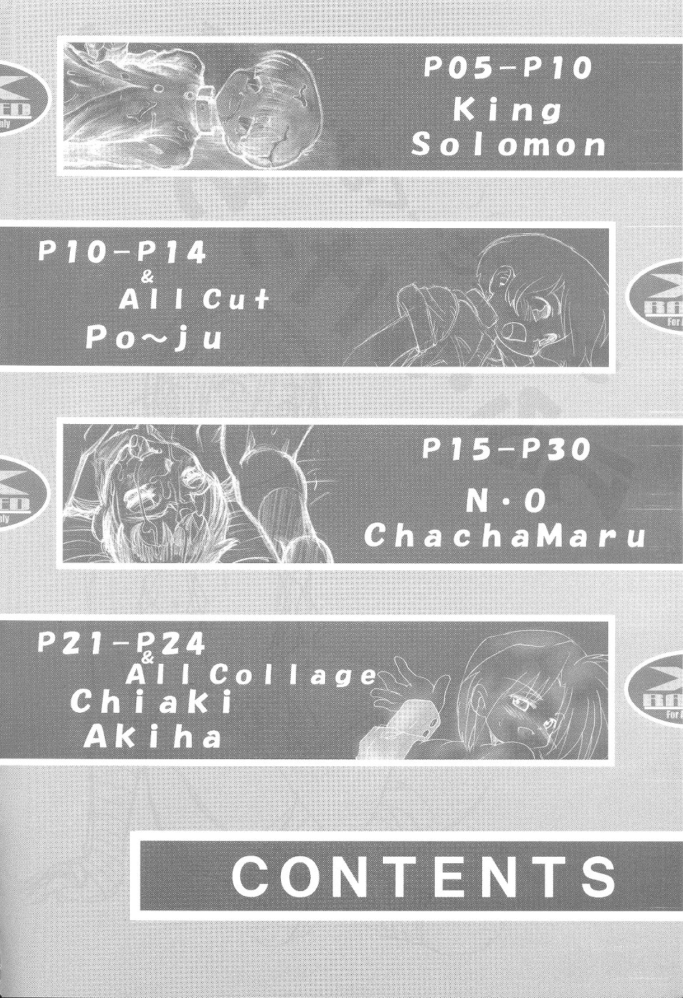 Rough Sketches page 3 full