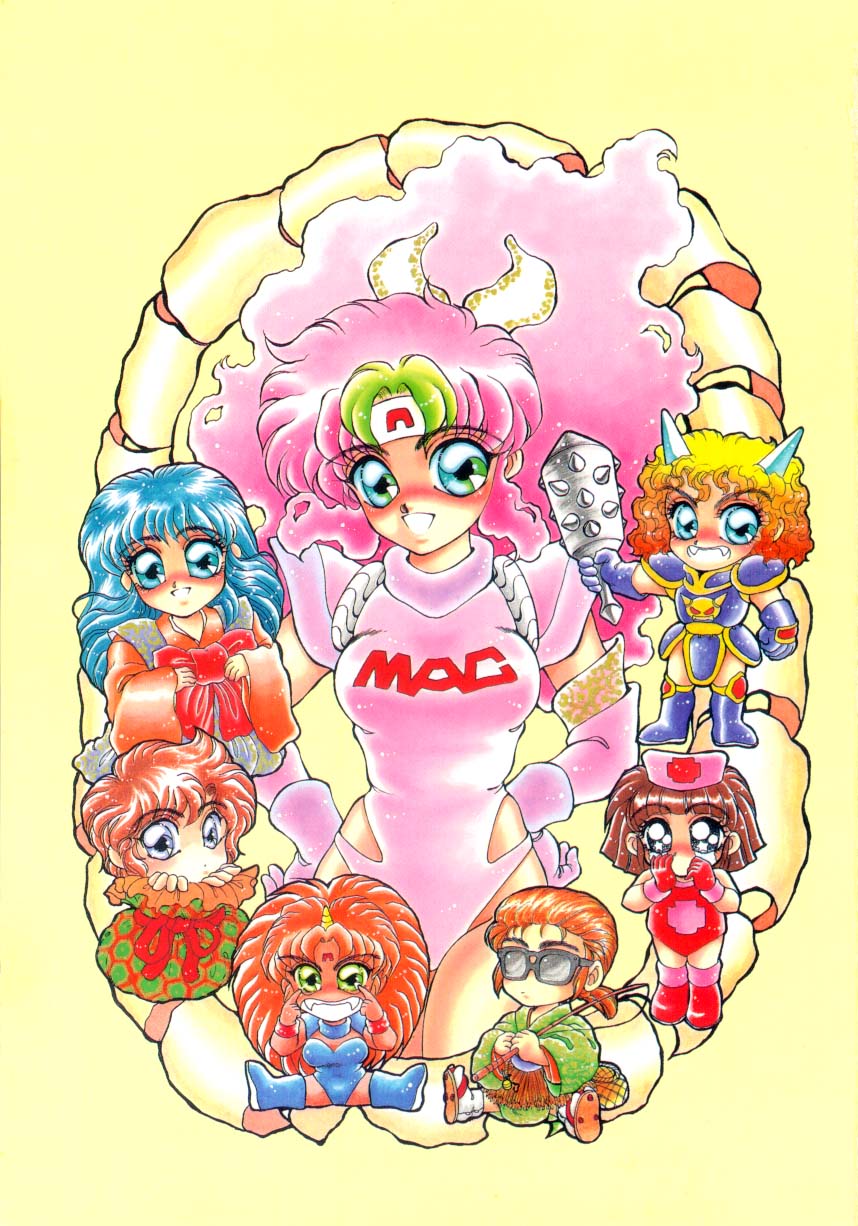 I'm Peach!! page 2 full