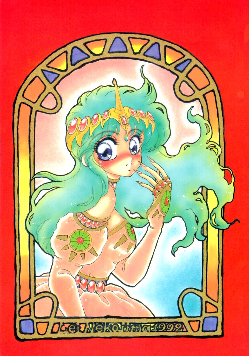 I'm Peach!! page 4 full