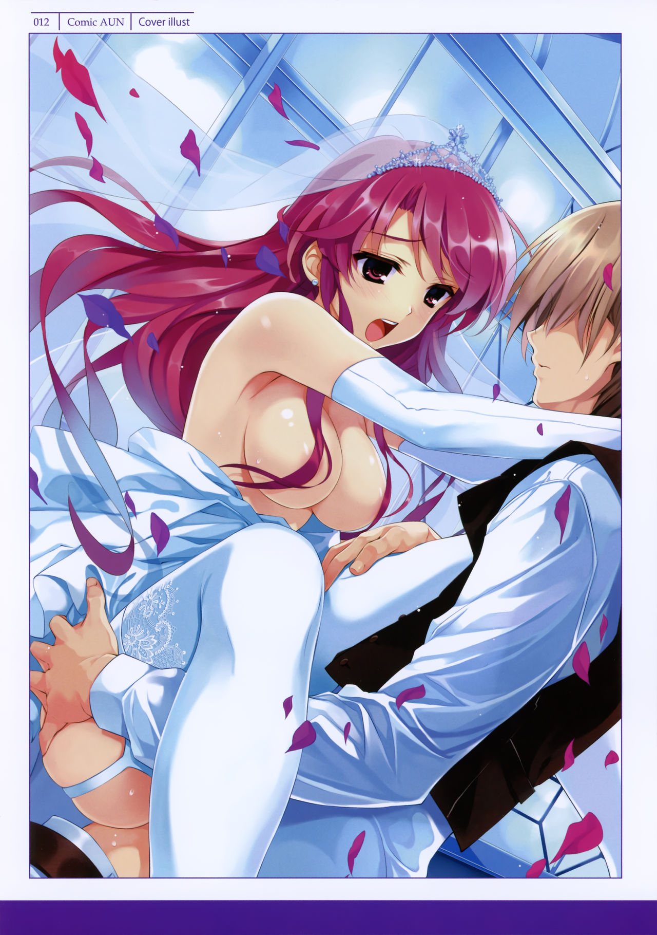 piece of cradle 06 page 8 full