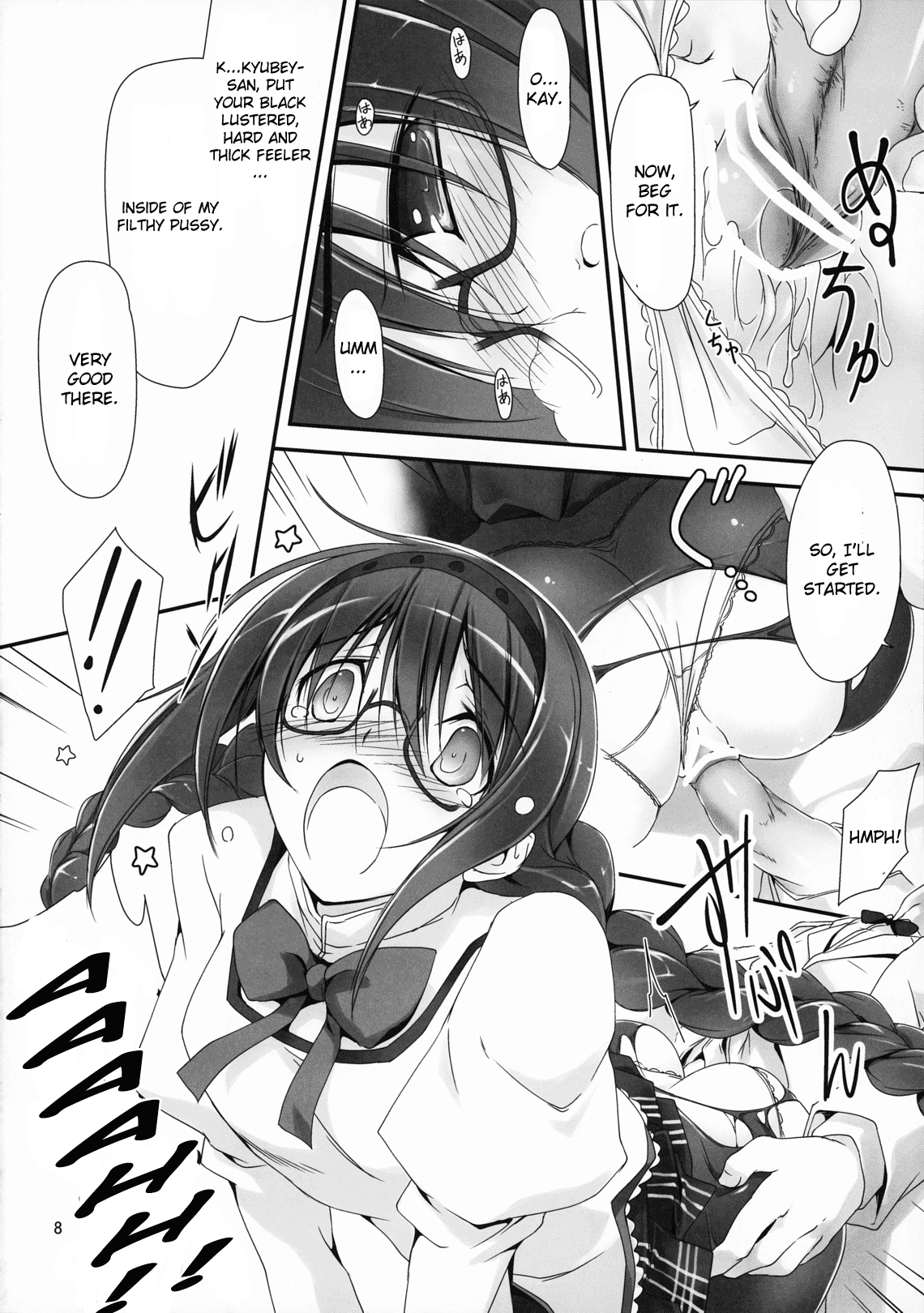 Megahomu-chan ni Kurosto Hakasetai!! page 9 full