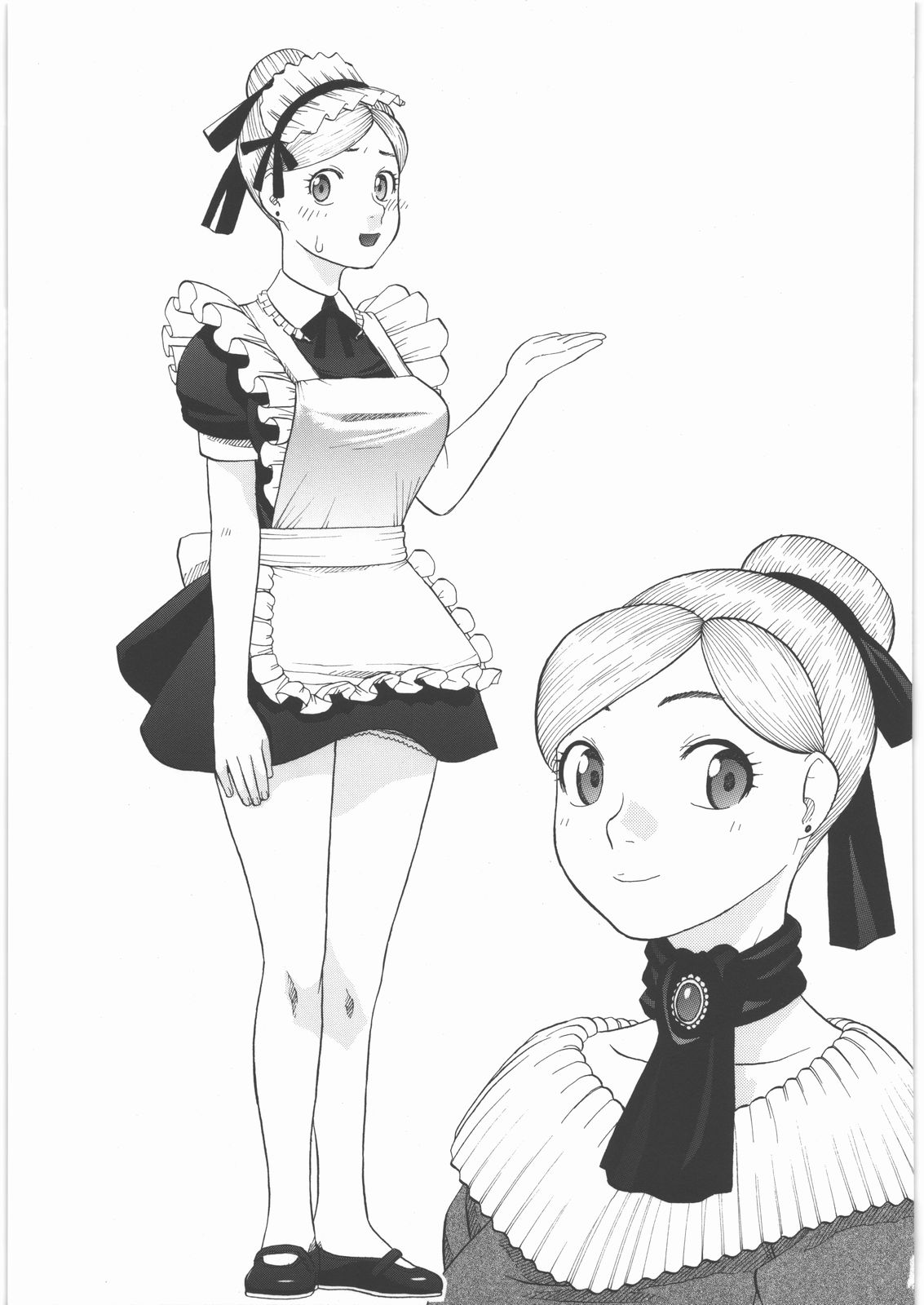 Yadoya no Roxanne page 2 full