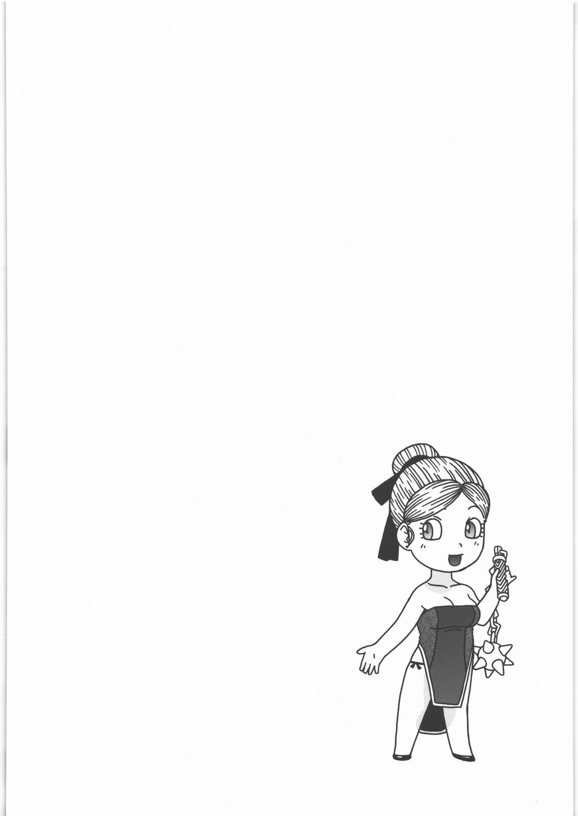 Yadoya no Roxanne page 3 full