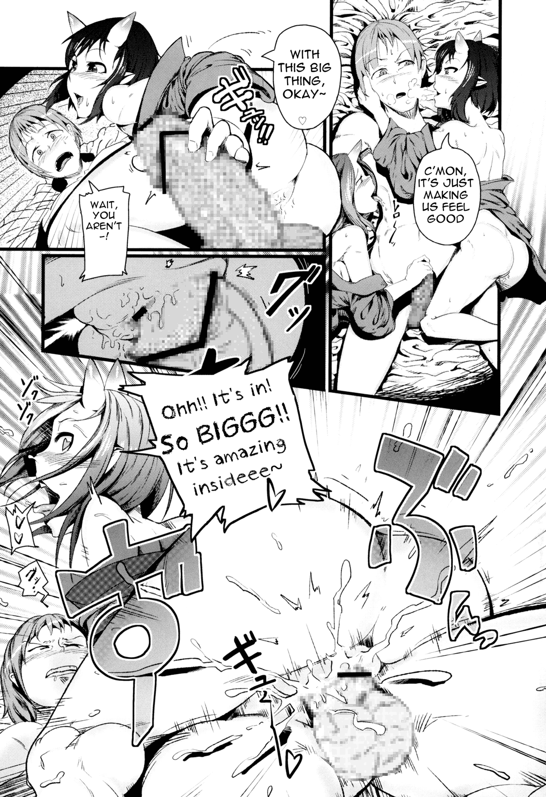 Tawamure Yuuoni | Prankster Onis  =Iko-Subs+TV= page 5 full