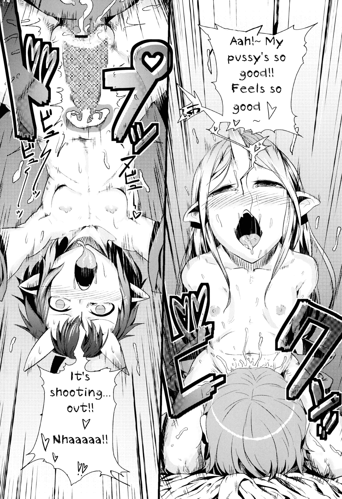 Tawamure Yuuoni | Prankster Onis  =Iko-Subs+TV= page 8 full