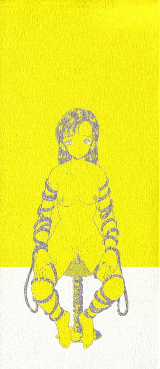 Aijou Monogatari page 2 full