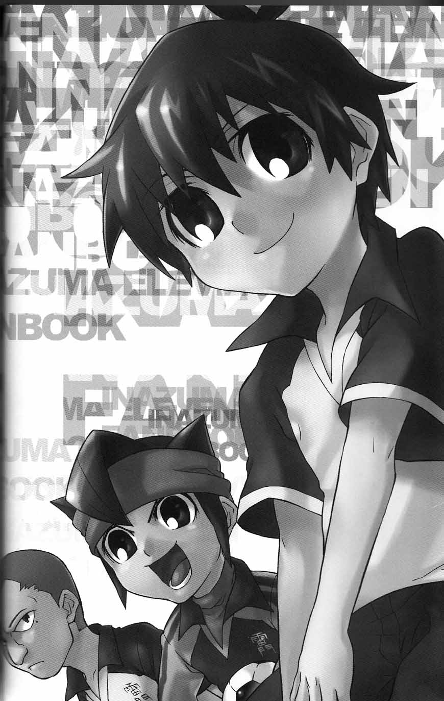 100%SPARKING!! page 3 full