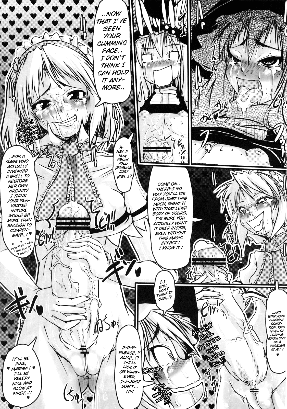AliMari FutaEroPon page 10 full