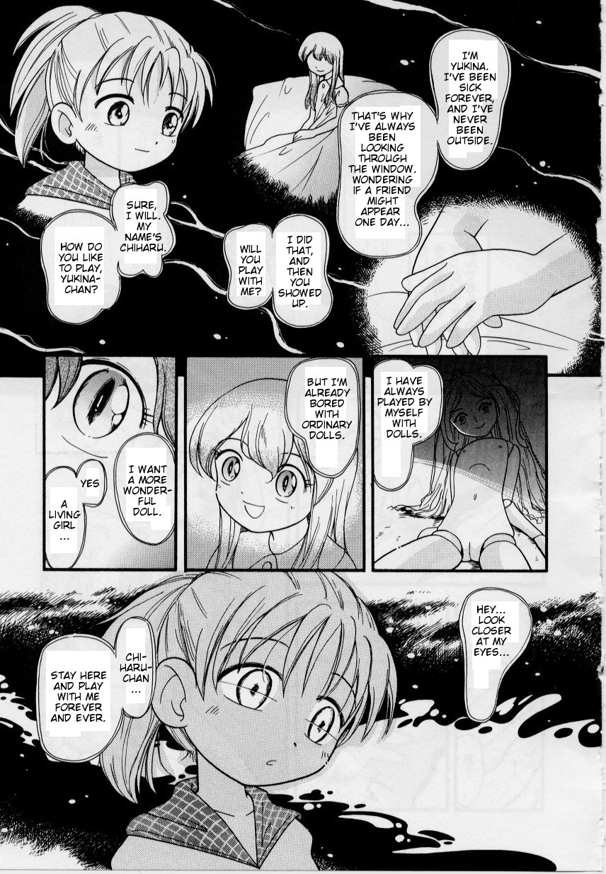 Ningyou Kan | Doll Mansion page 7 full