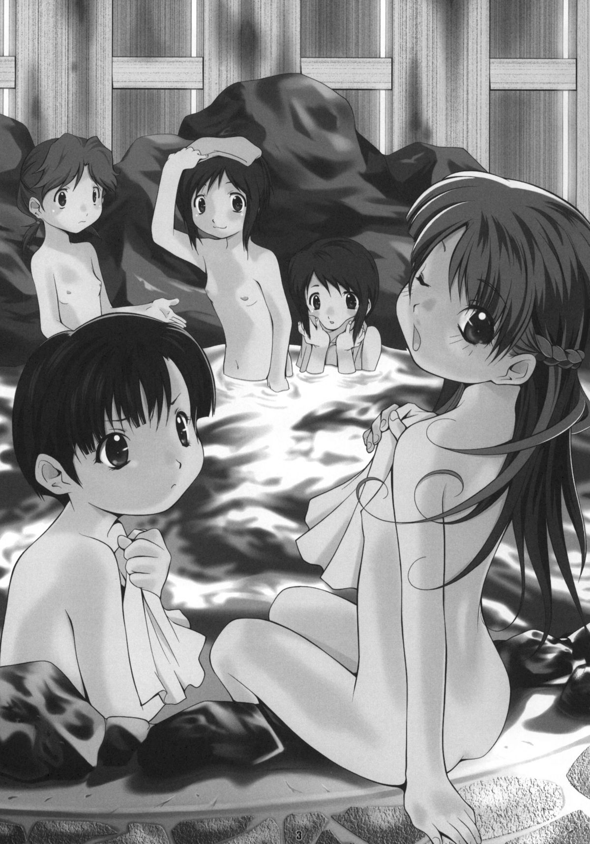 Sniff Dog's Comics page 2 full