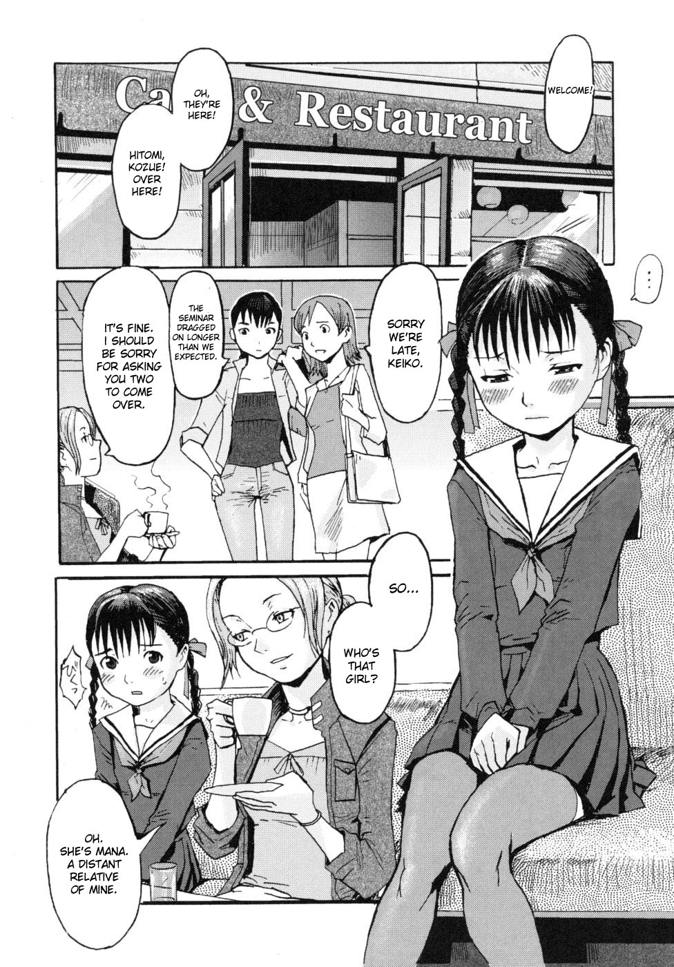 Keiko to Manabu | Keiko and Manabu page 2 full