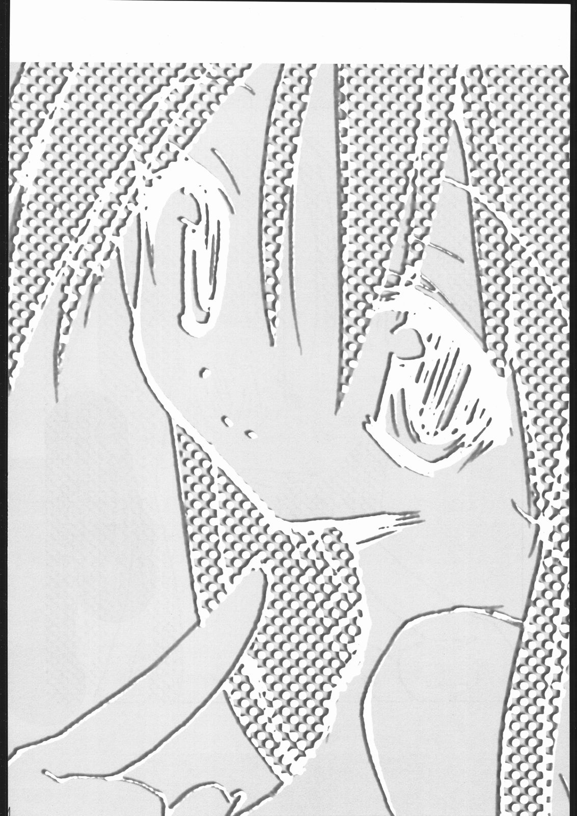 Ai Athena Special 2 page 3 full