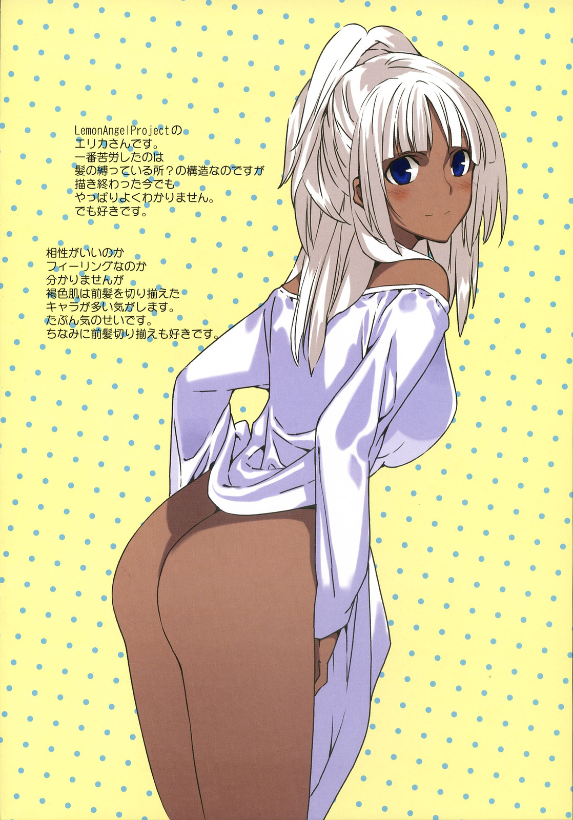 BROWN BROWN page 9 full