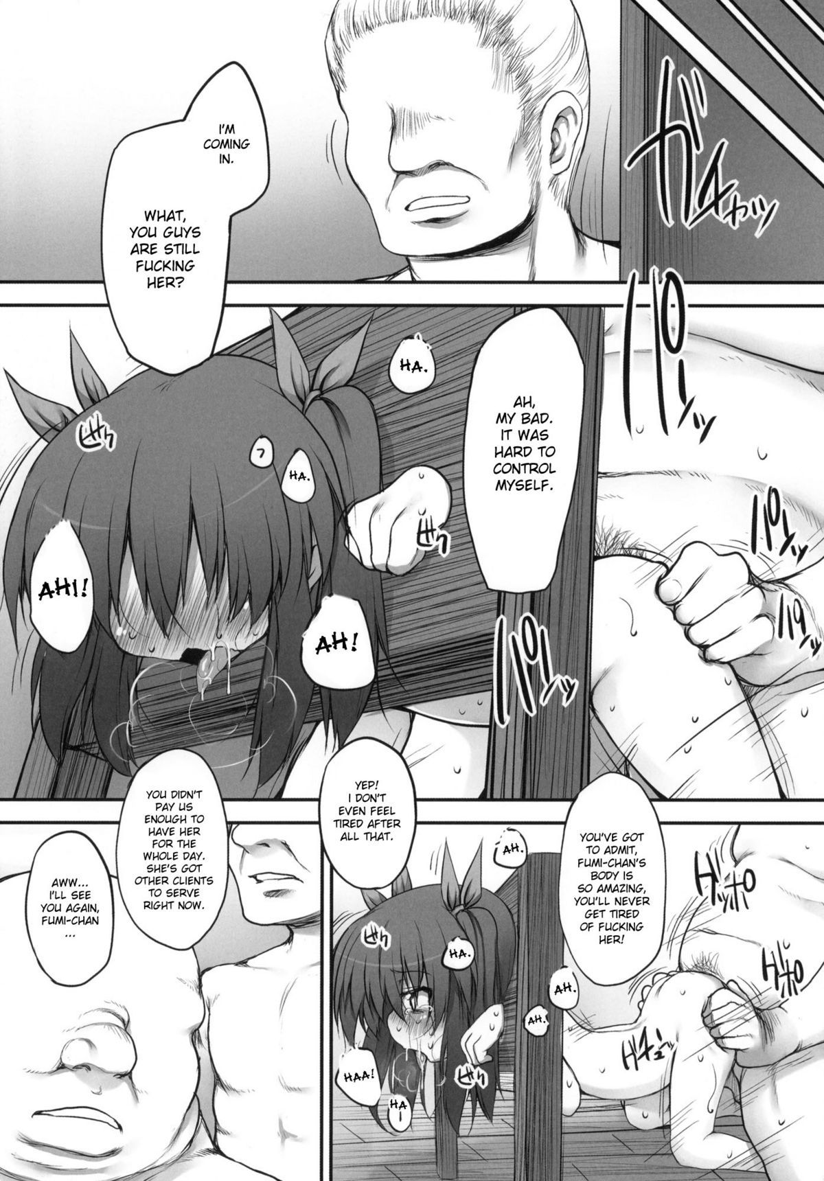 Fumi-chan no Kansatsu Nikki  | Fumi-chan's Observation Diary page 10 full