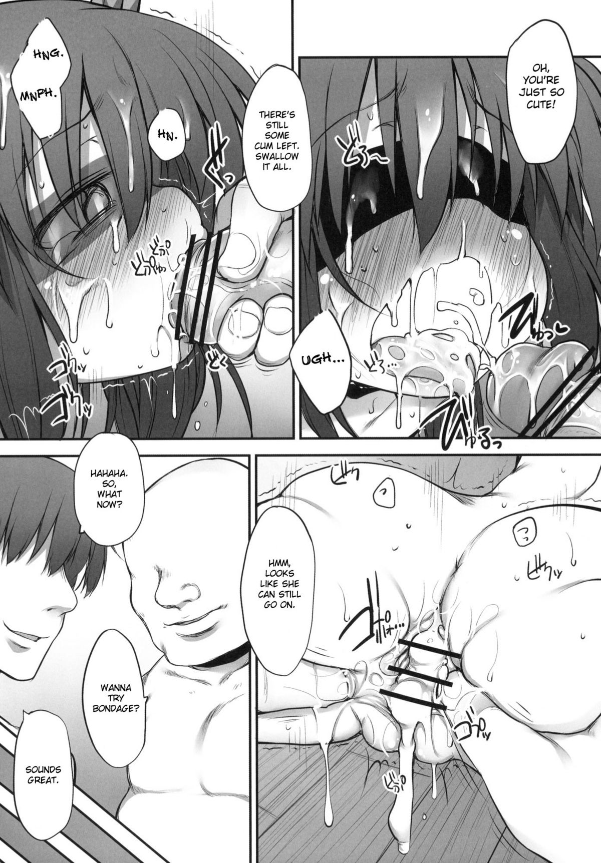 Fumi-chan no Kansatsu Nikki  | Fumi-chan's Observation Diary page 9 full