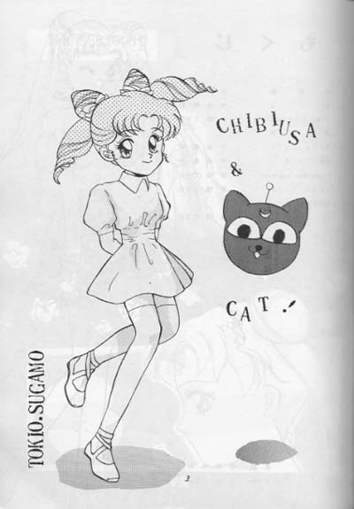 Moon Prism 3 page 2 full