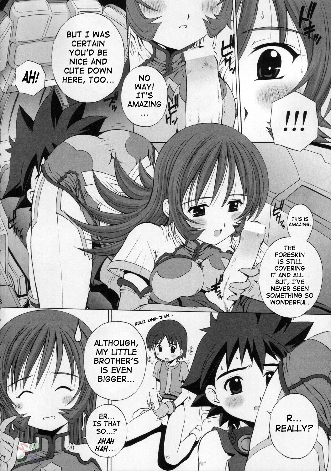 Kemonoteki Aijou Hyougen page 6 full