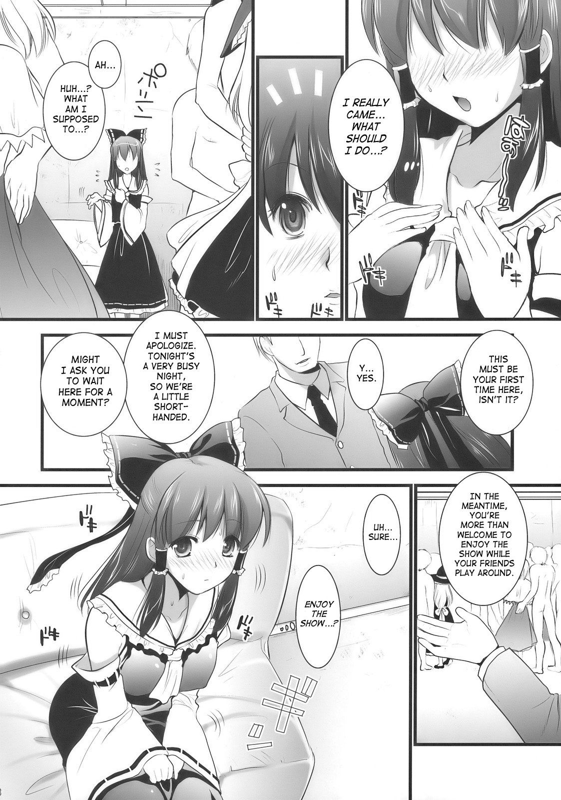 Inmitsuyakata Keikaku | Naughty Nectar Mansion Project page 7 full