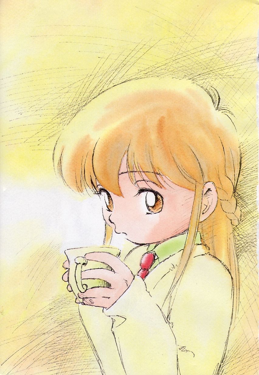 Neko ja neko ja 2 page 2 full