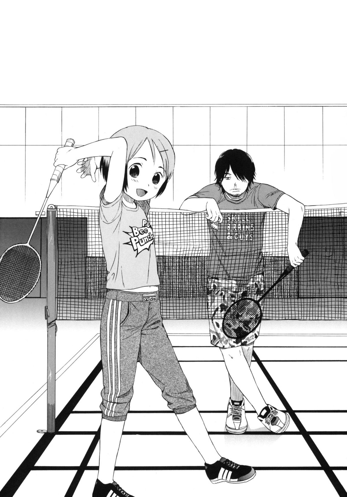 LUST KING Sairokubon page 2 full