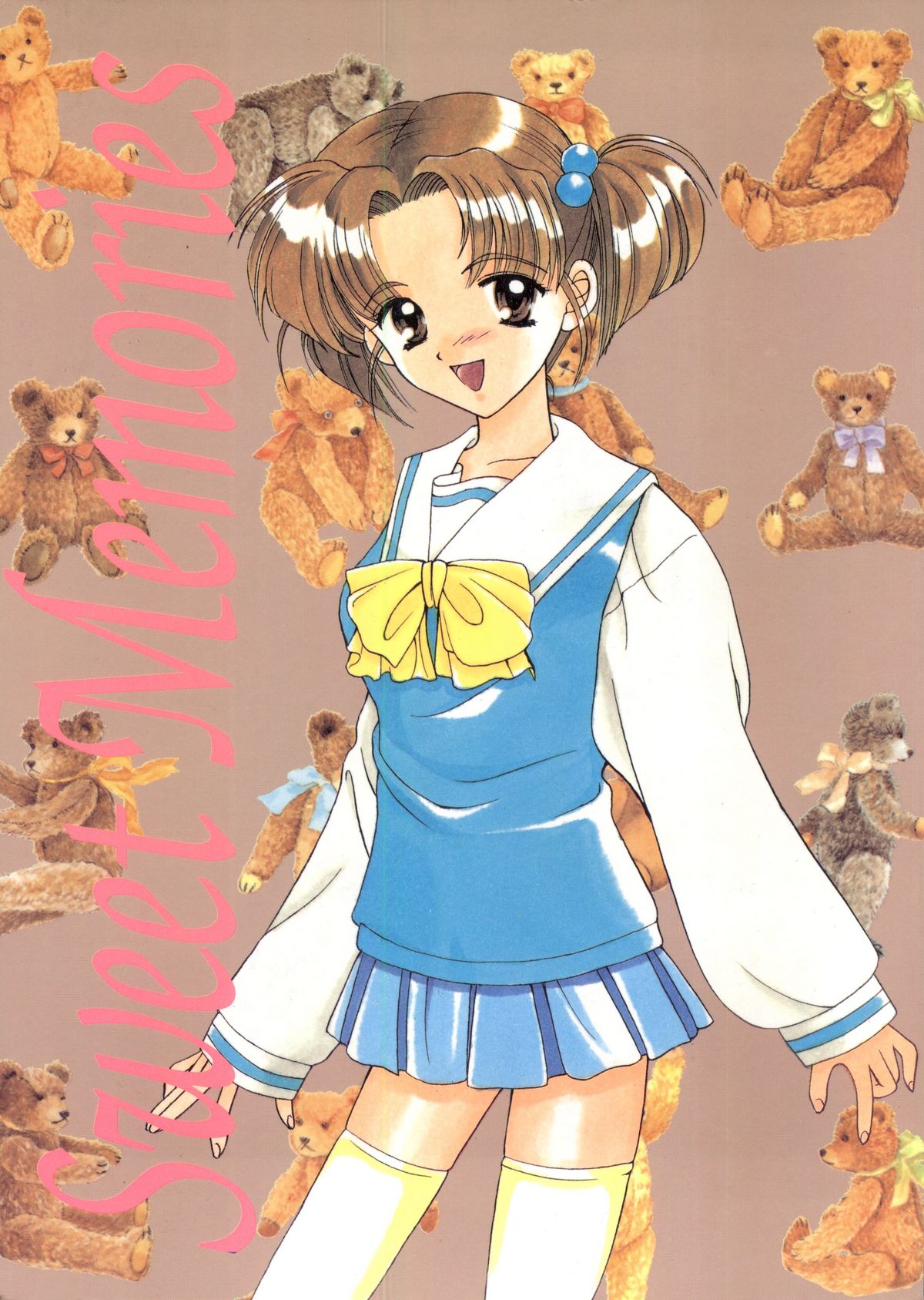 Sweet Memories page 1 full