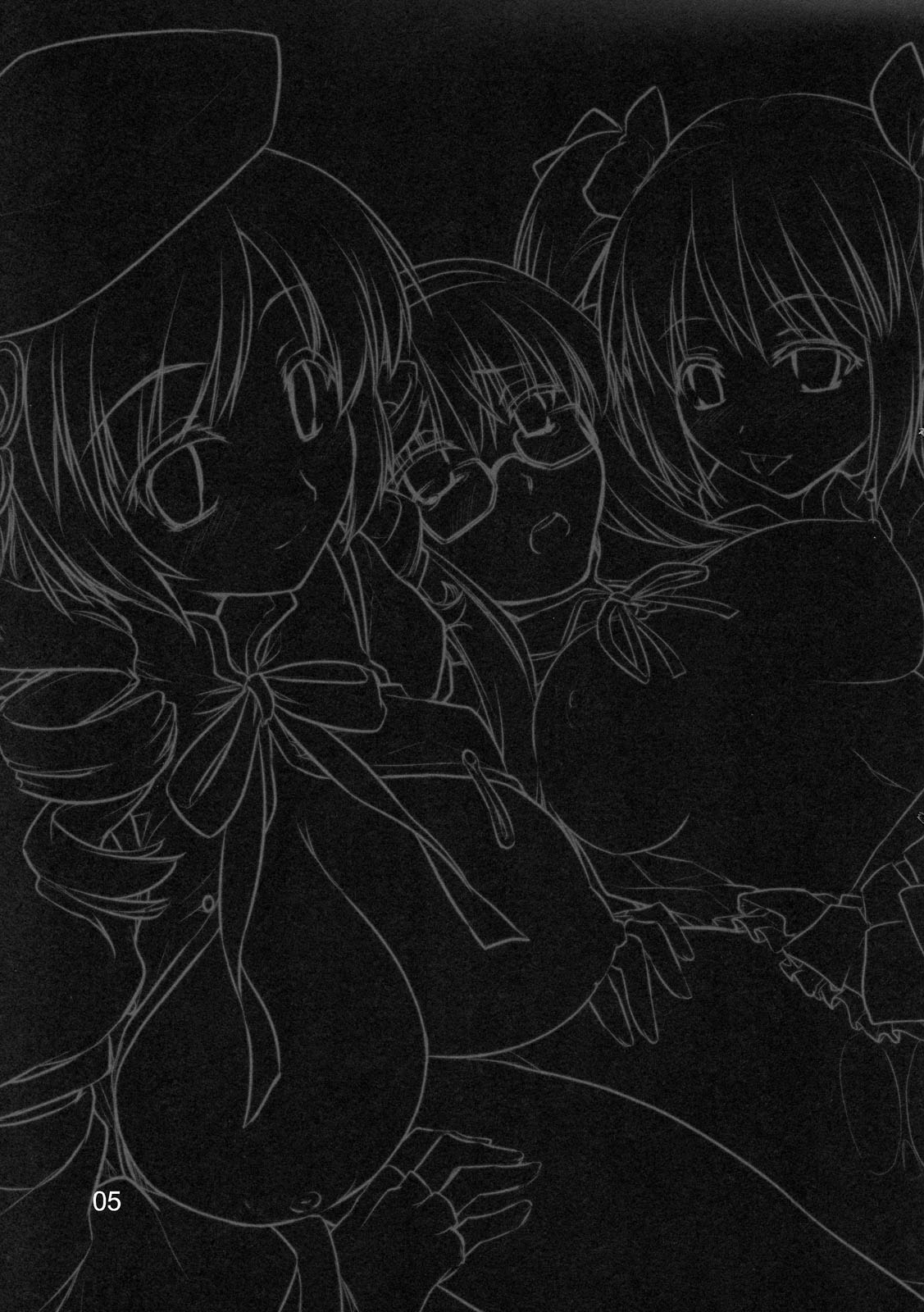 Naisho no Mahou page 5 full