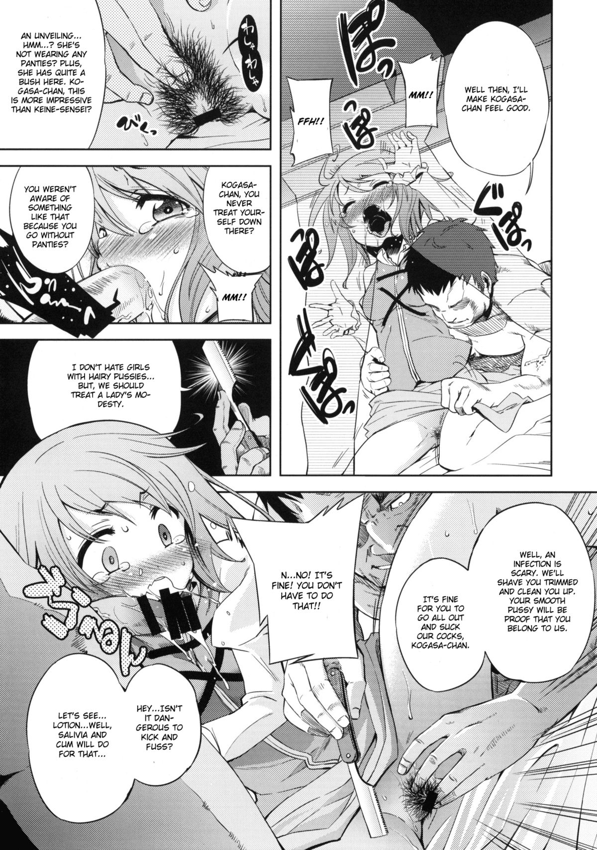 With Your Smile page 10 full