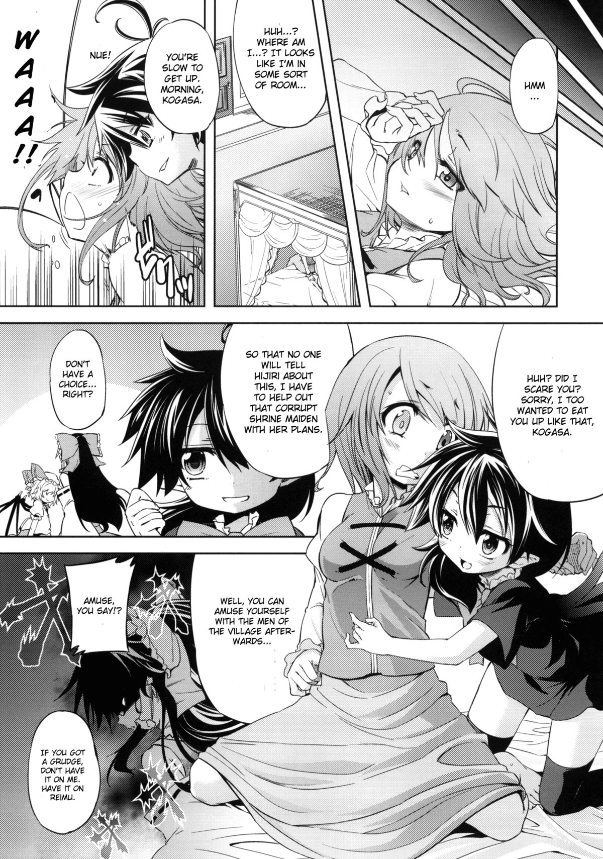 With Your Smile page 6 full
