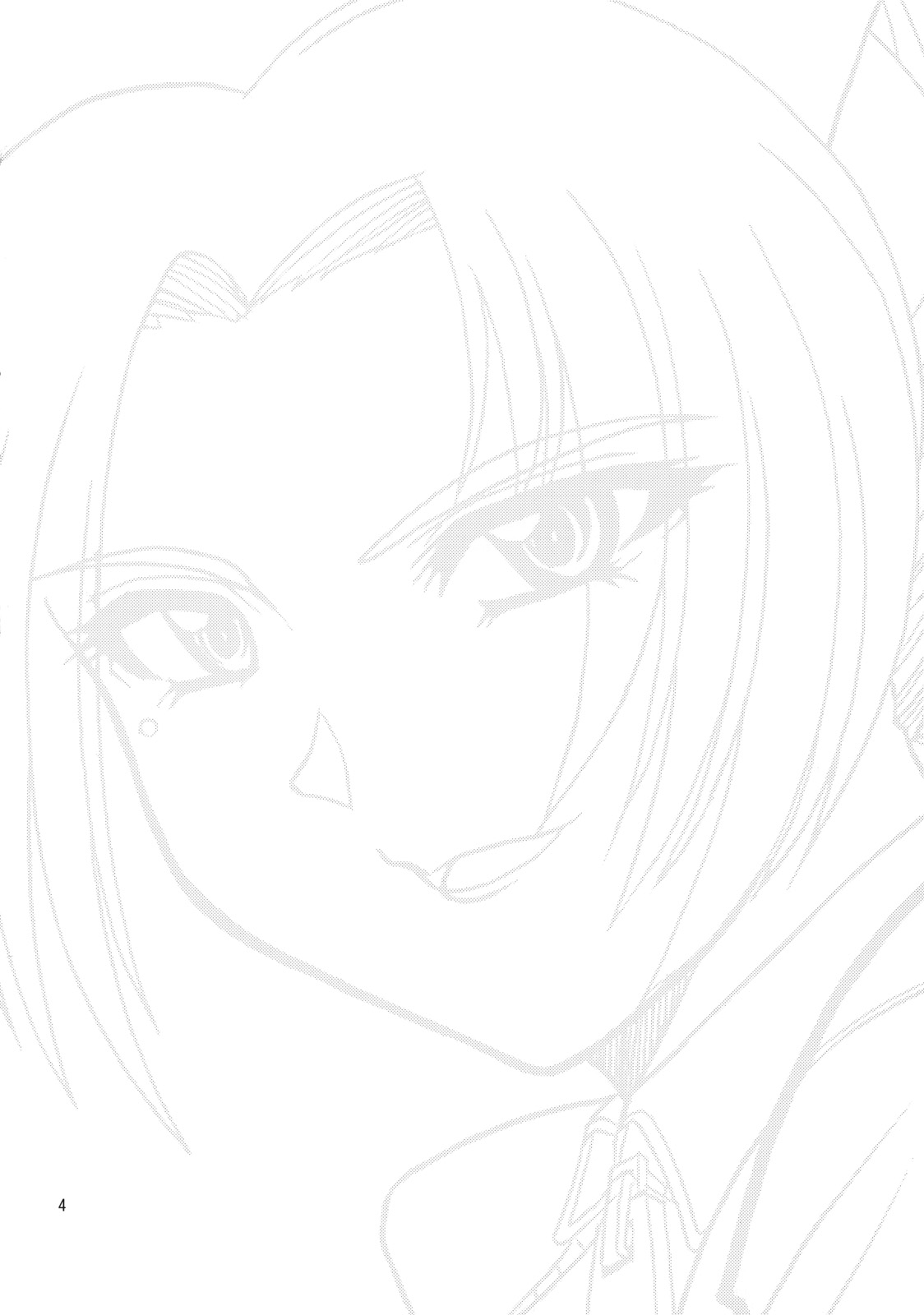 RUDY GARNET page 3 full