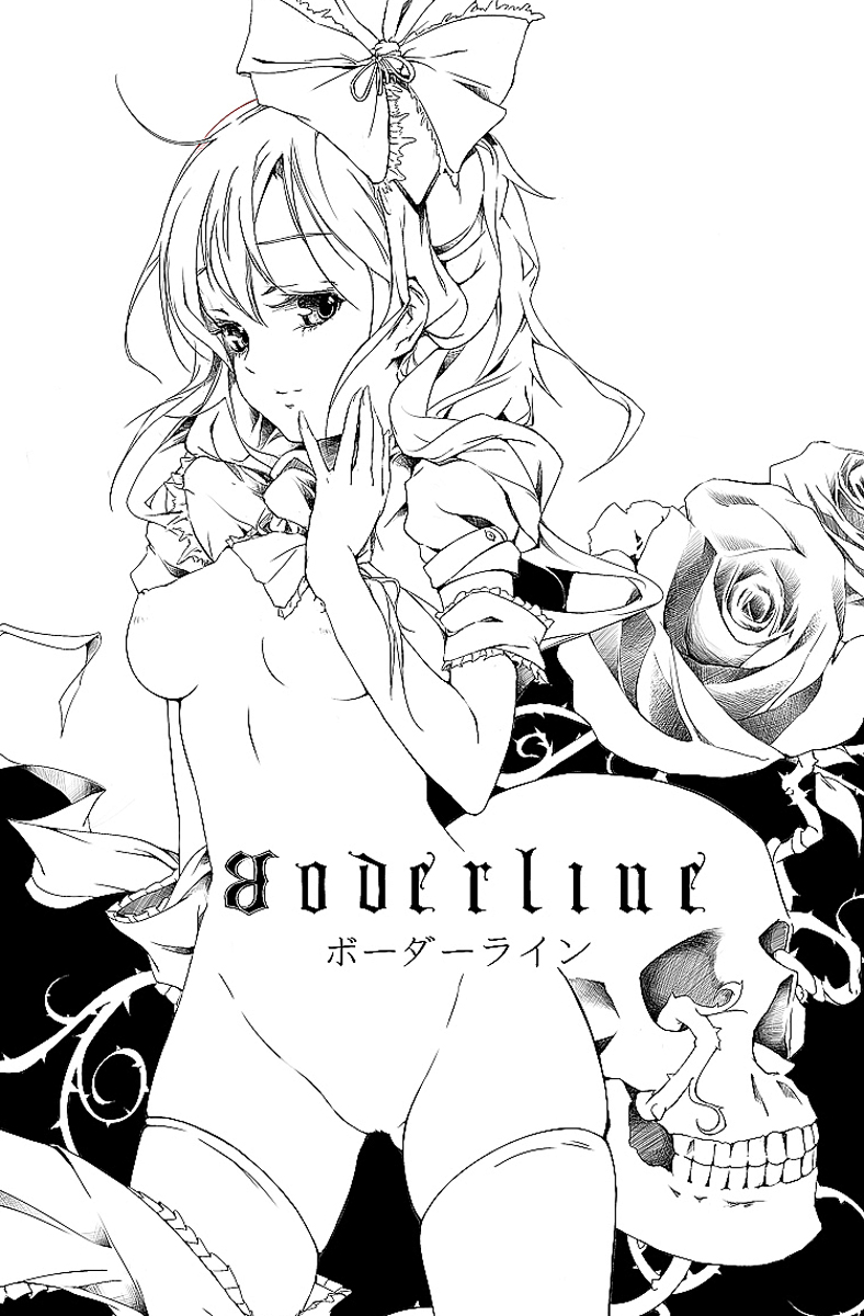 Borderline page 2 full