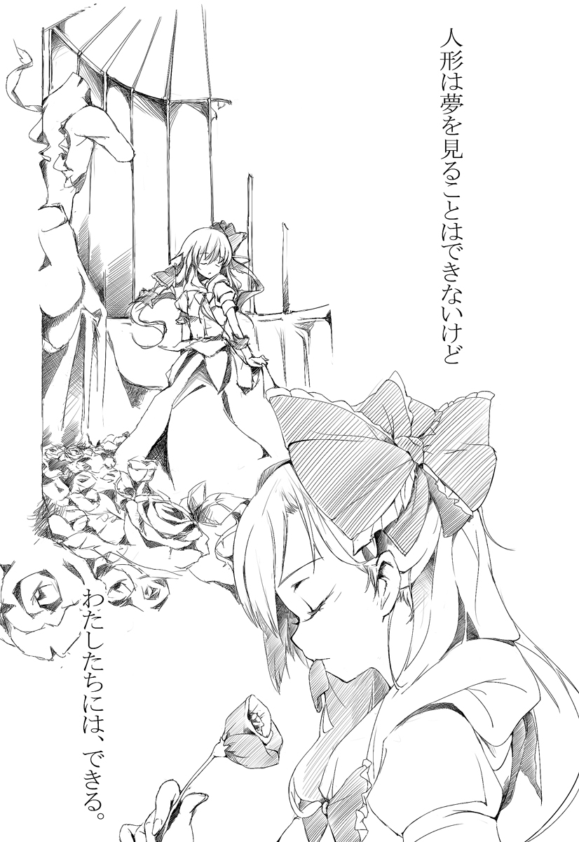 Borderline page 3 full