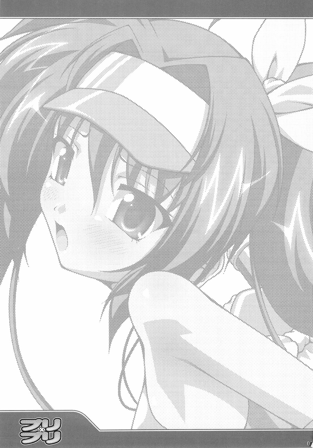 Pri&times;Pri page 4 full