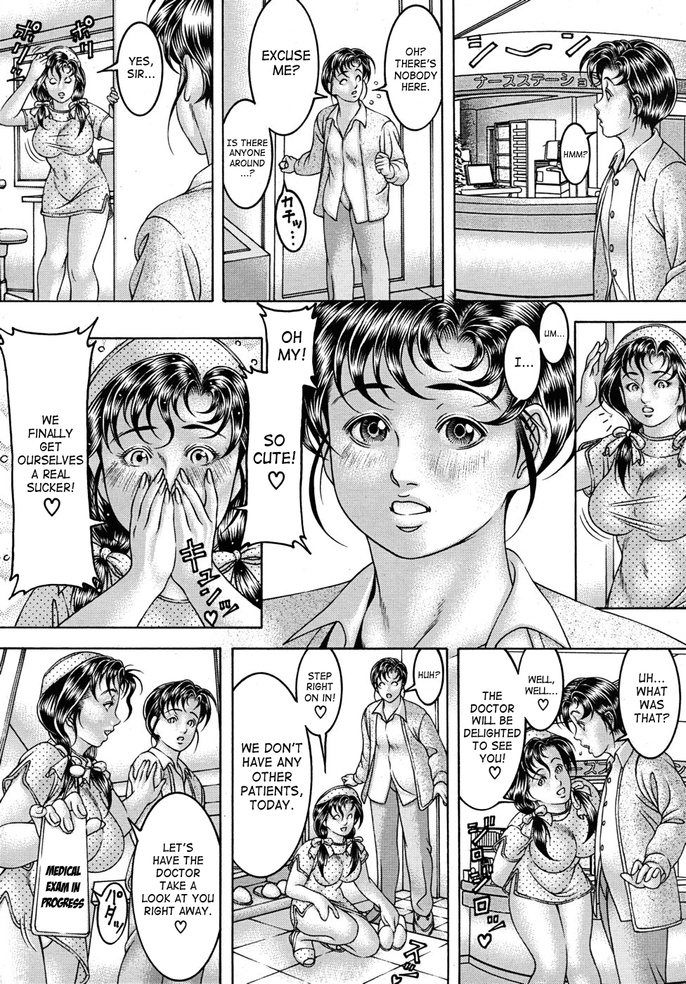 Hiroshi-kun no Sainan? | Hiroshi's Misfortune page 2 full