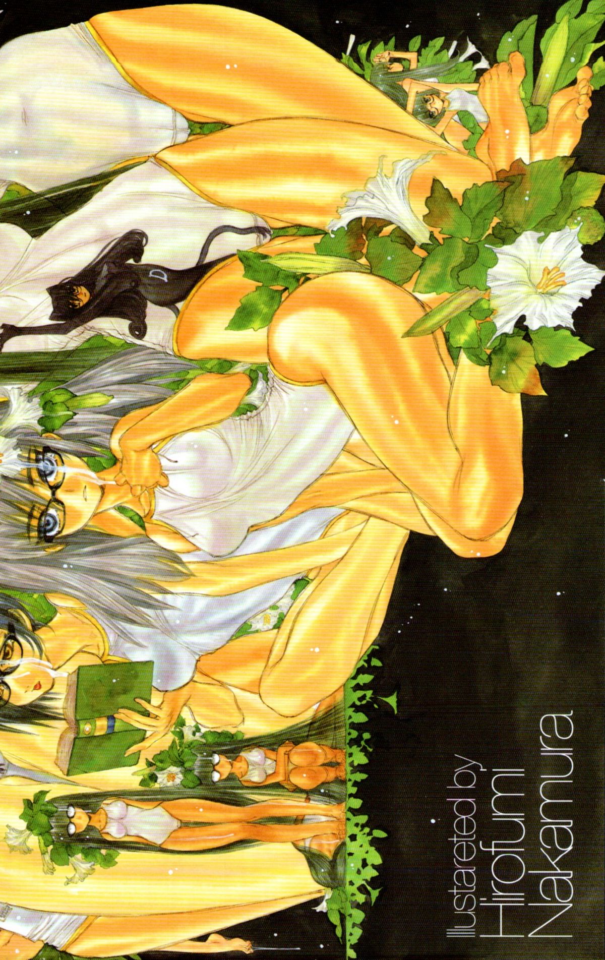 COMIC Tenma 2010-10 page 5 full