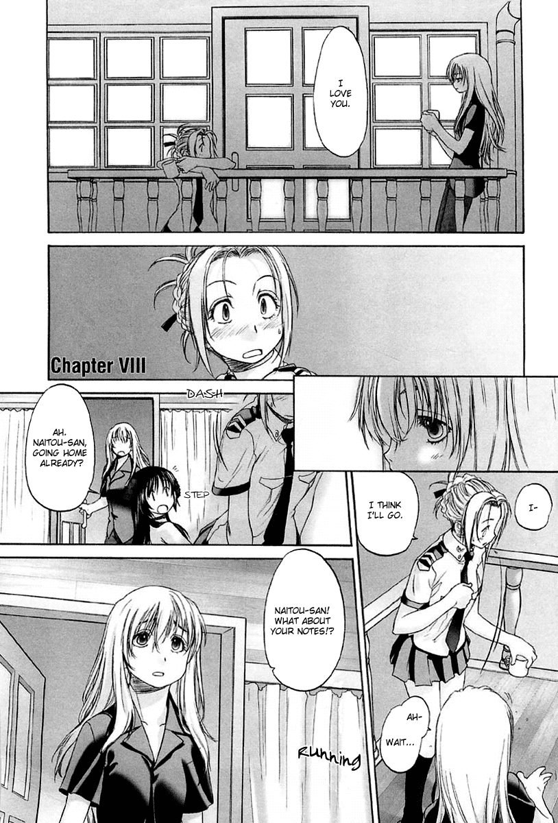 Shoujo Sect Vol.2 page 7 full