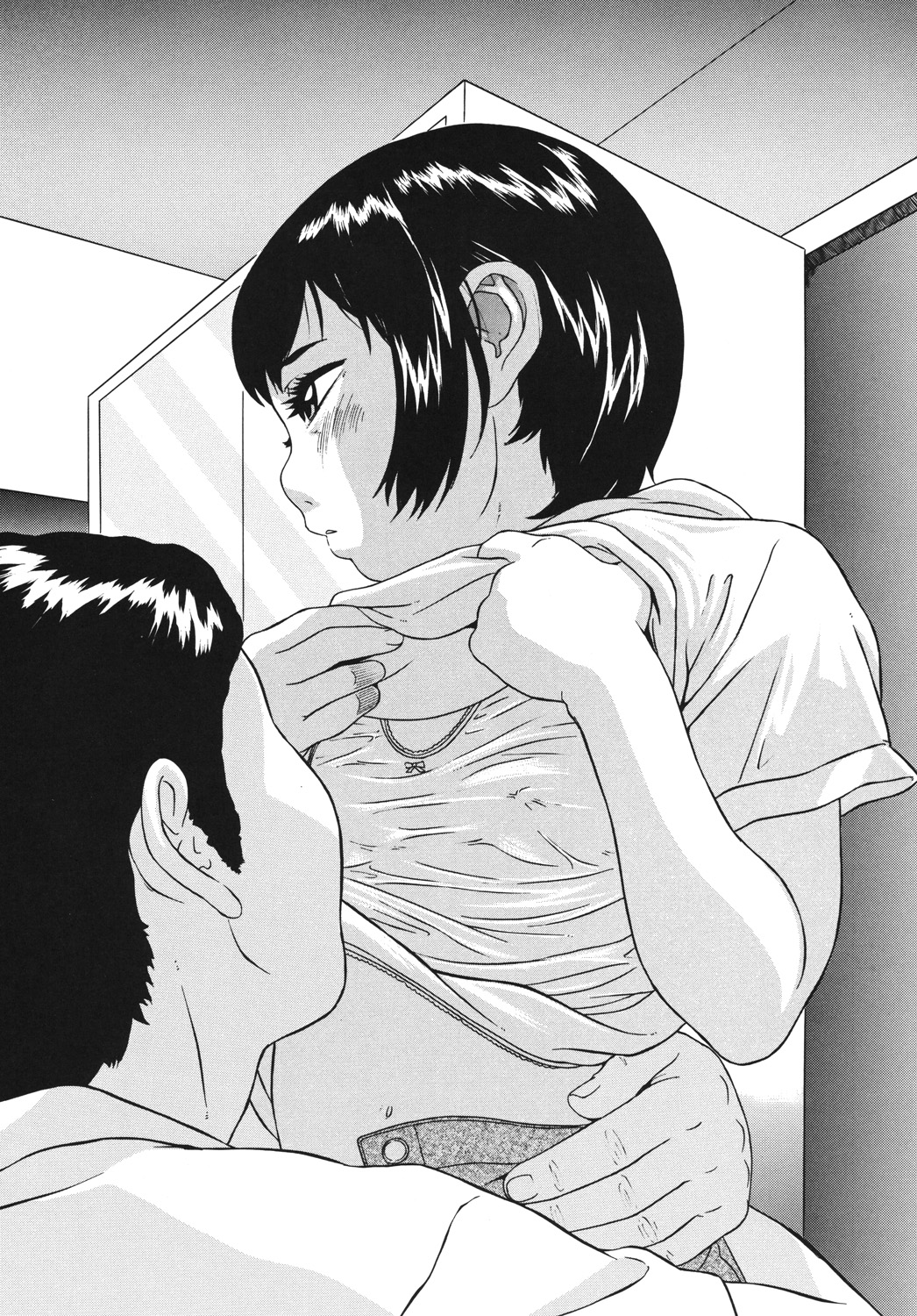 Shittori san to Tsurutsuru chan page 10 full