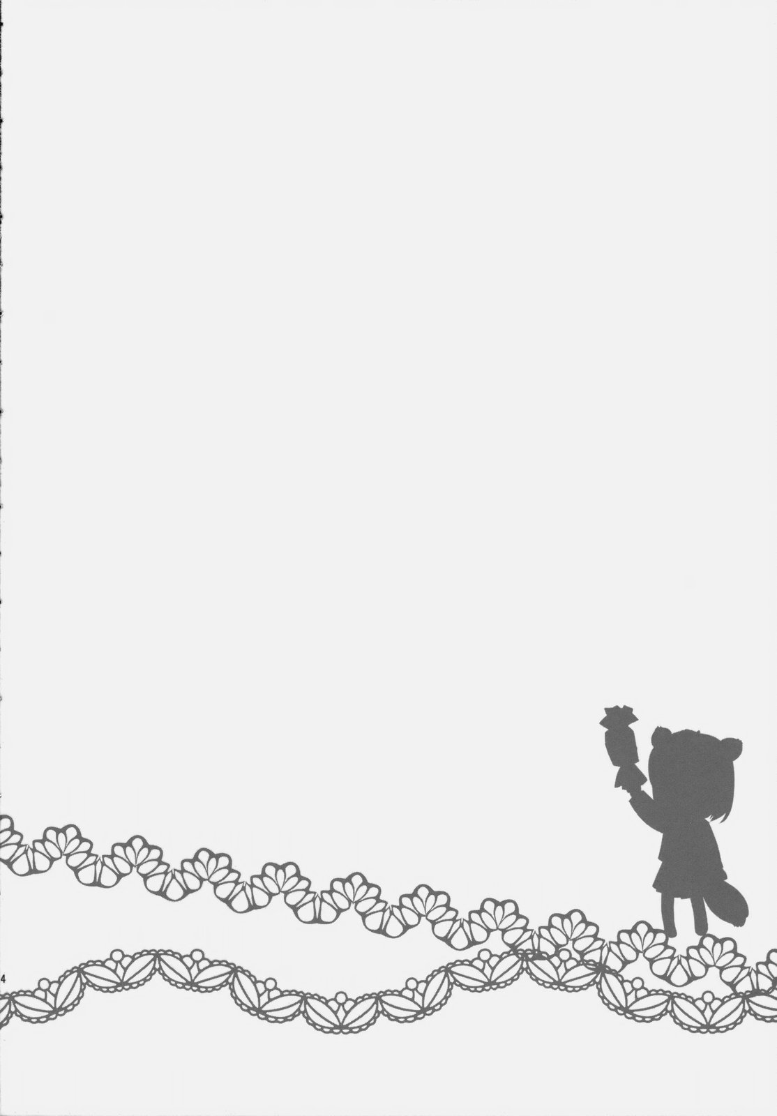 Plastic Lovers page 3 full