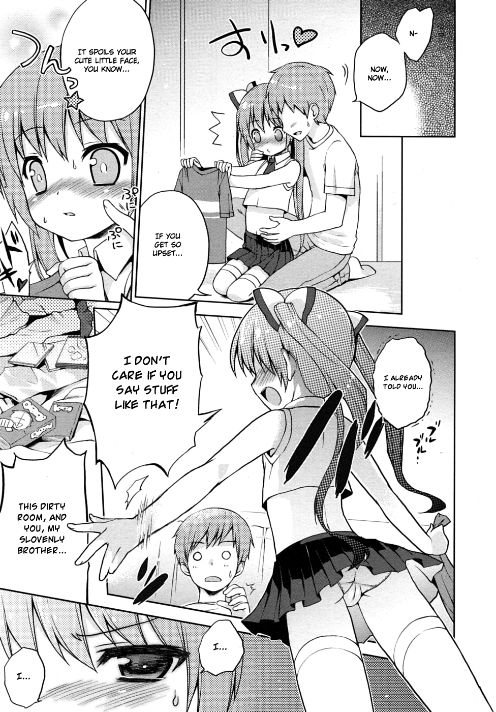 Ore no Imouto wa. | My Little Sister page 3 full