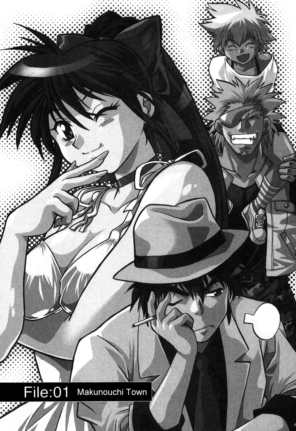 Makunouchi Deluxe 1 page 9 full