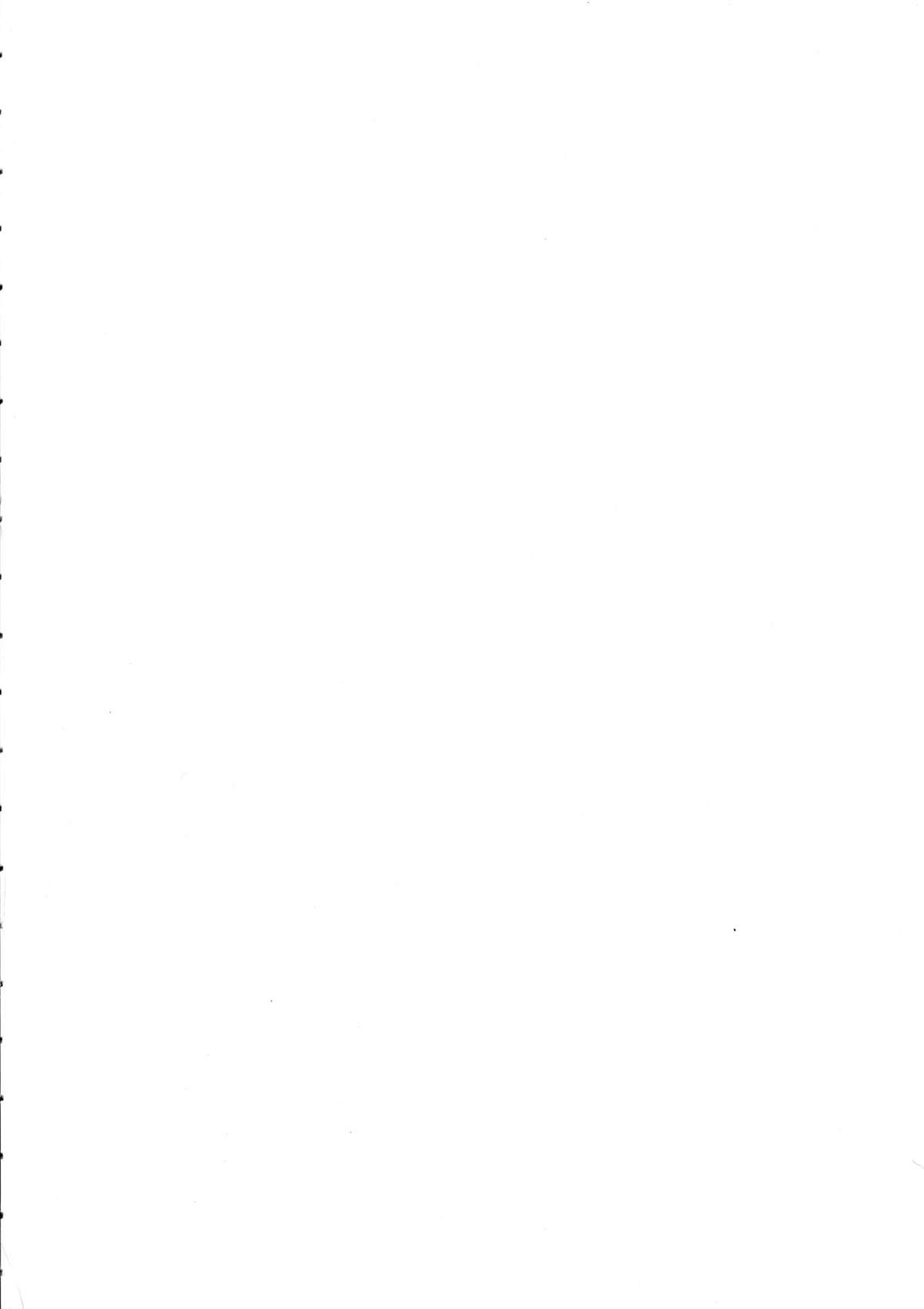 KANONIZUMU WING KANONIZUMU V-VIII Soushuuhen + alpha page 5 full