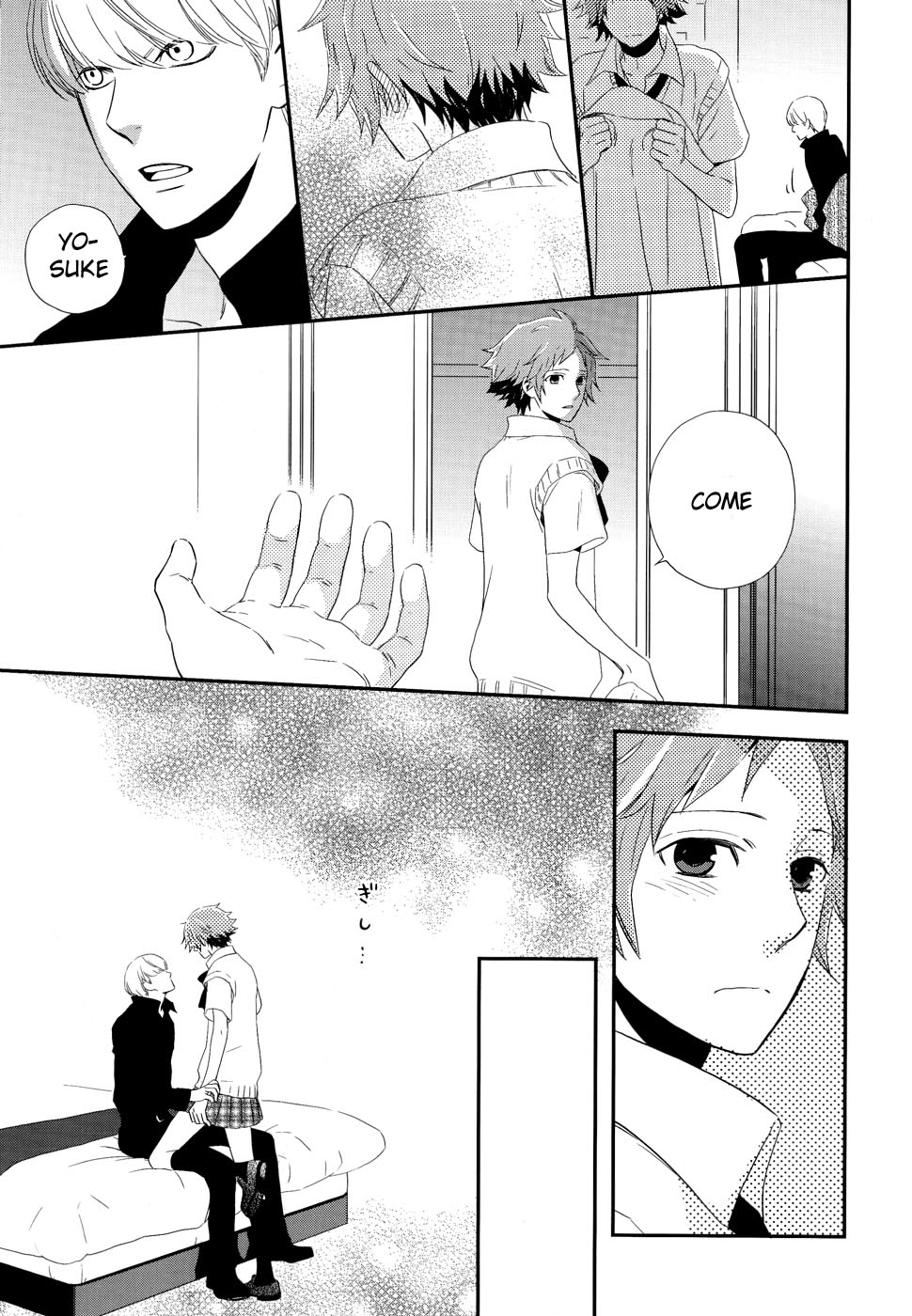 Sweet Donuts in the Room page 10 full