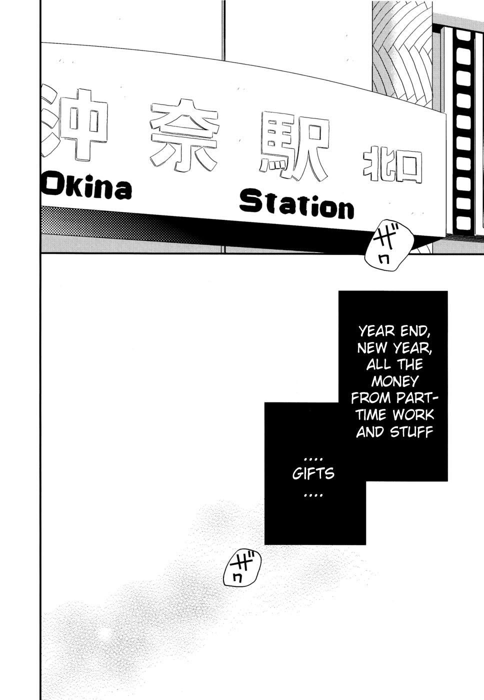 Sweet Donuts in the Room page 5 full