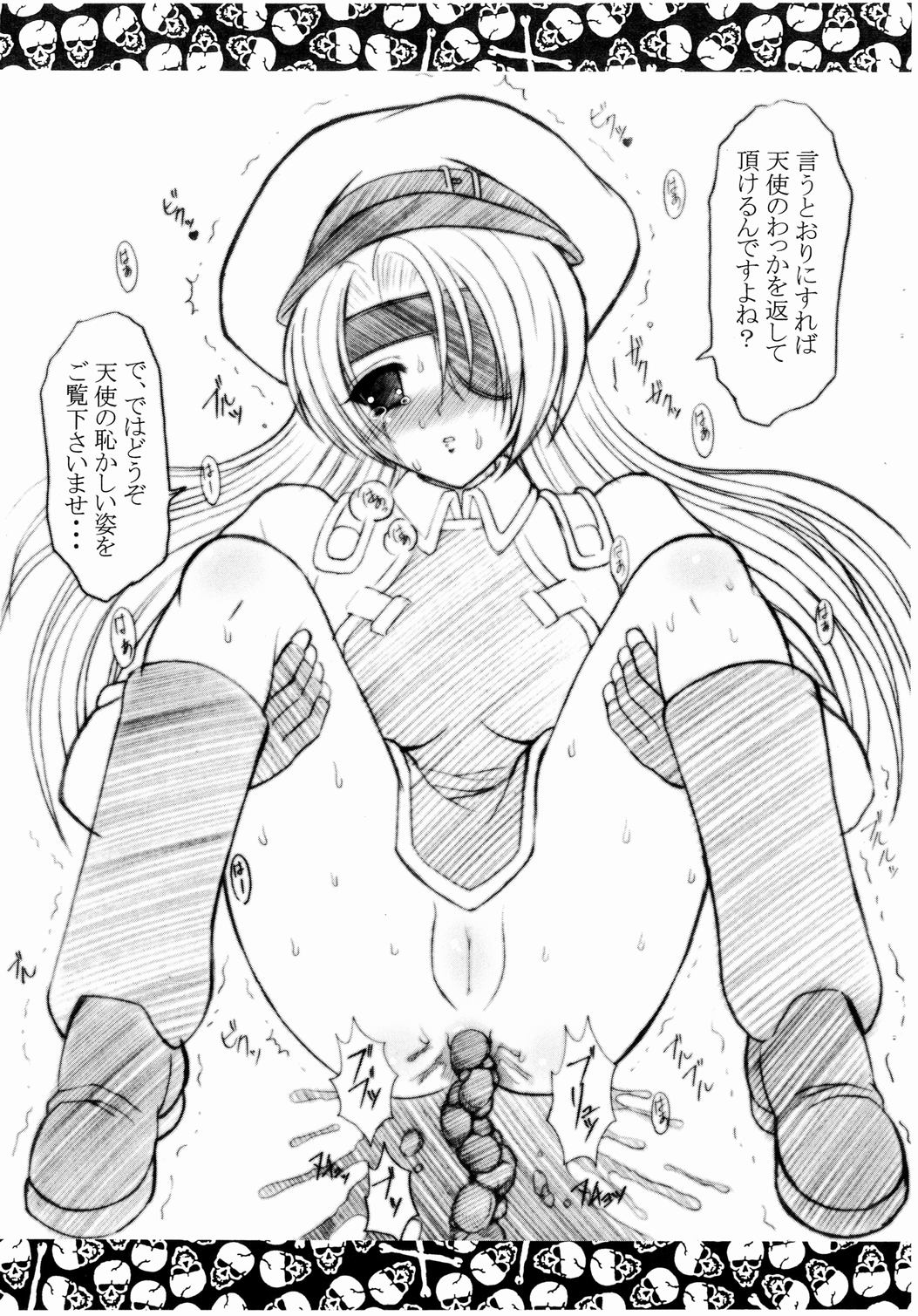 MORBID ANGELS version 0.7 page 4 full