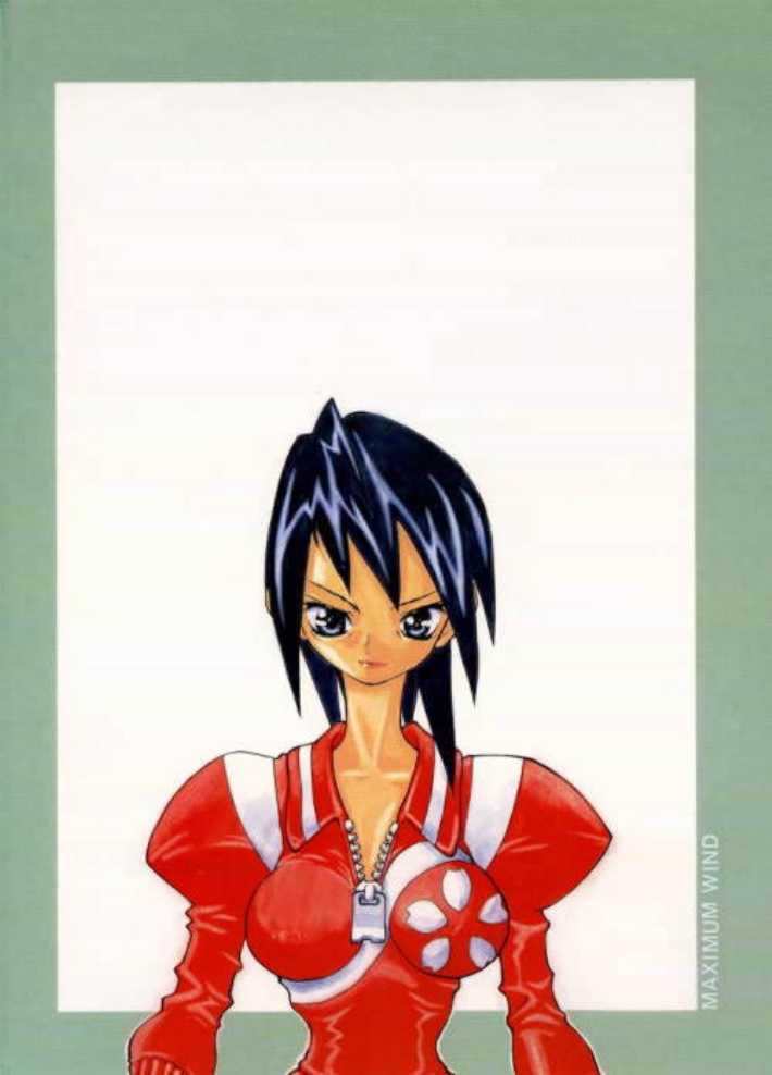 Chottomataaa! page 2 full