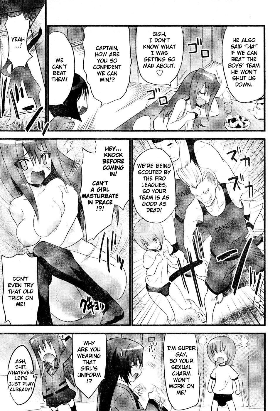 Portball! page 3 full