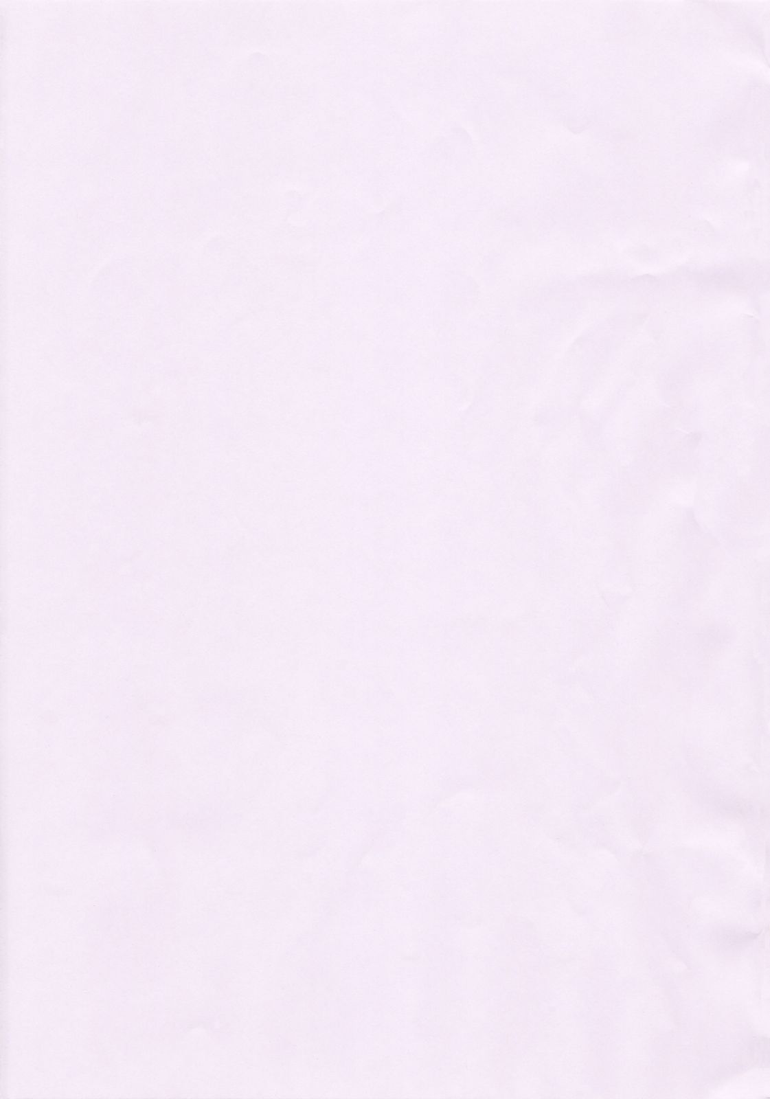 Mahora Shoujo Nodoka page 3 full