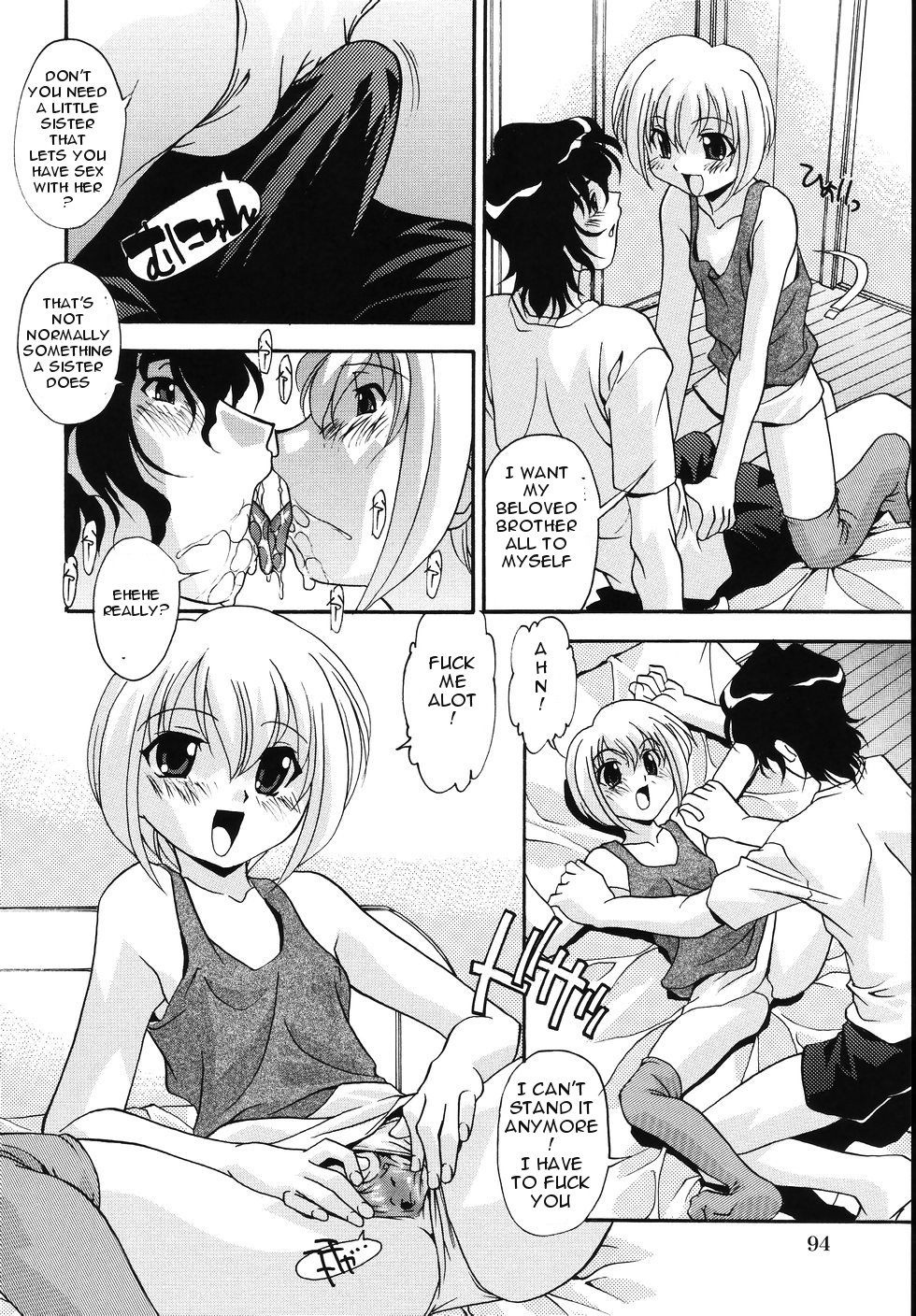 Eroticute Sister: Tadaima Ninshinchuu! Ch.7-9 page 10 full