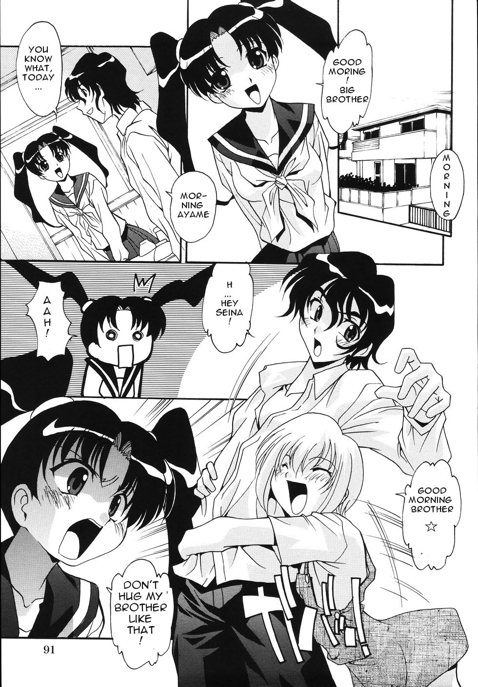 Eroticute Sister: Tadaima Ninshinchuu! Ch.7-9 page 7 full