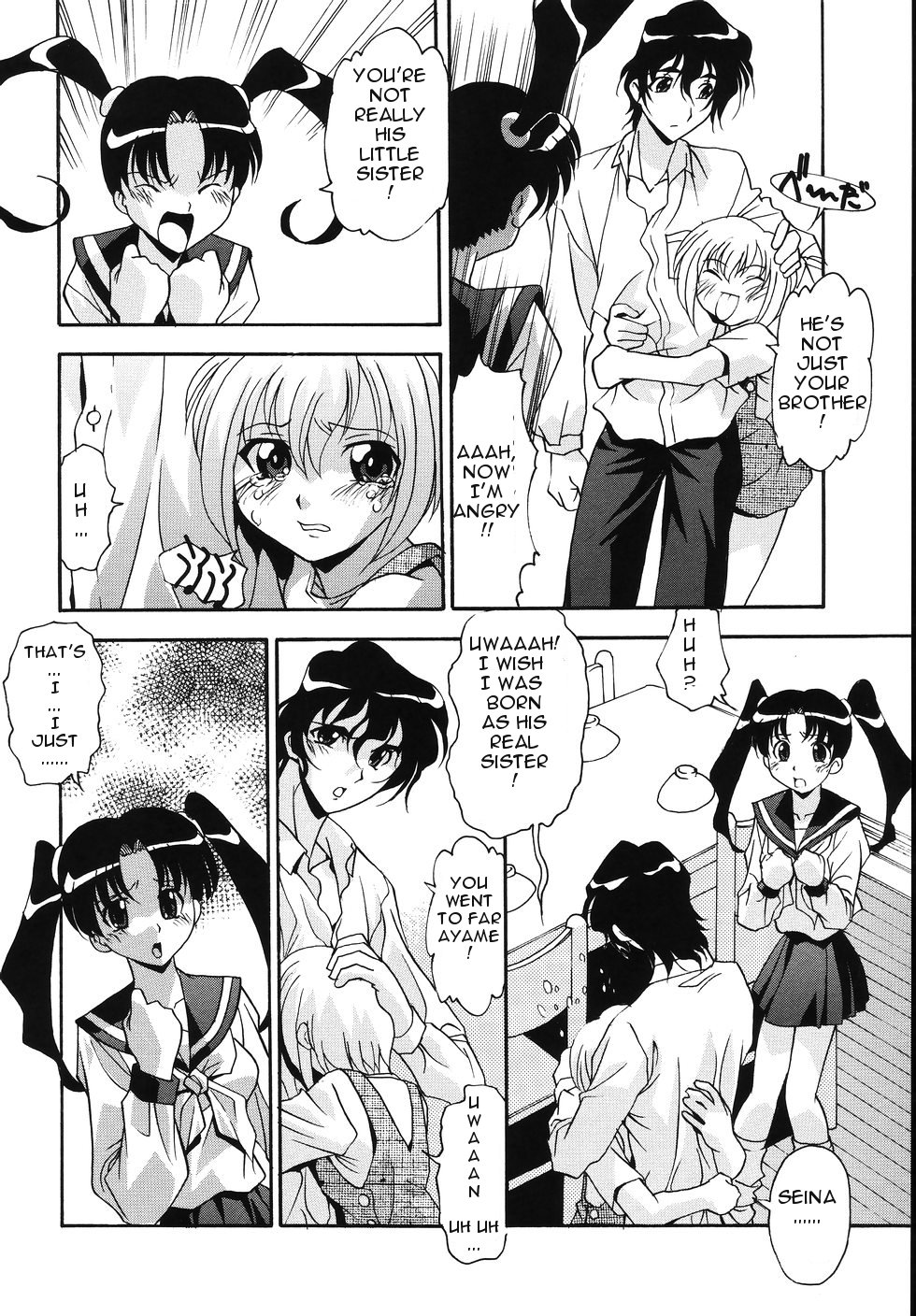 Eroticute Sister: Tadaima Ninshinchuu! Ch.7-9 page 8 full